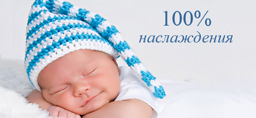 Постельное белье для девочек