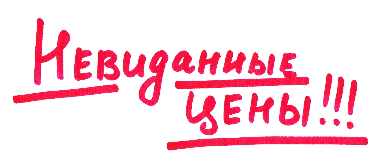 Постельное белье для девочек