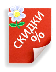 Постельное белье для девочек